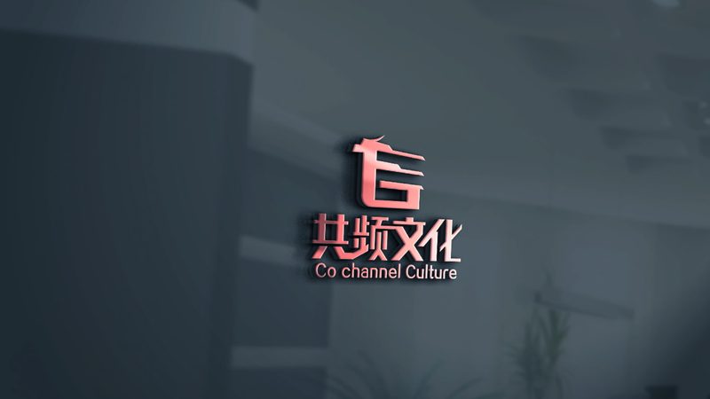 品牌定位：品牌策划公司如何精准导航