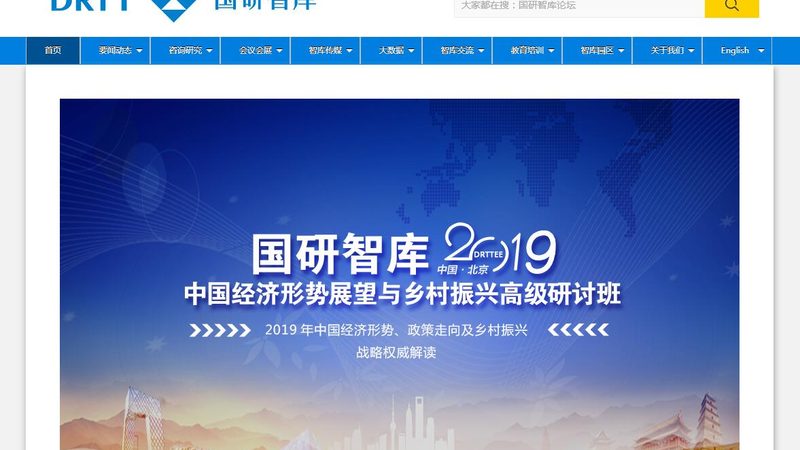 新媒体传媒公司运营模式揭秘：路径与策略