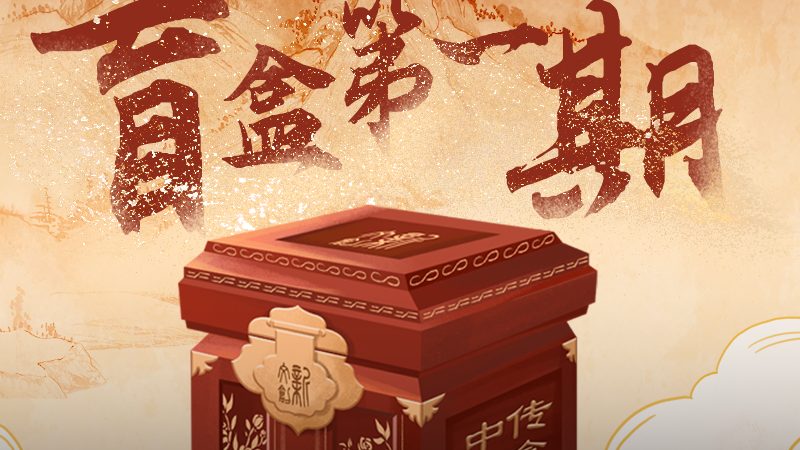 文化传媒公司税率2025：最新政策解读与应对策略**