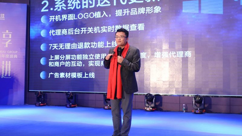 城市形象片不是风光片，别把城市拍成明信片