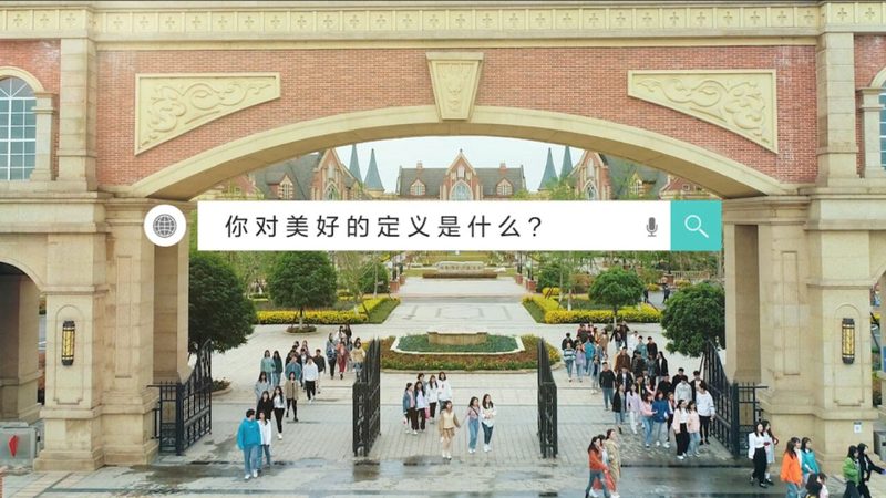 会议策划方案模板：关键要素与下载指南