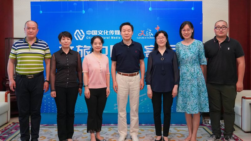 线上会议策划服务：打造高效沟通的数字桥梁