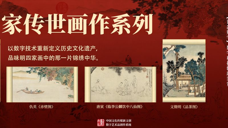 深圳产品宣传片制作：揭秘优质制作的五大关键要素