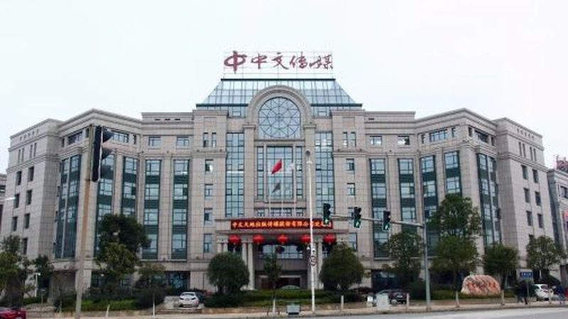 企业宣传片背景音乐哪家好