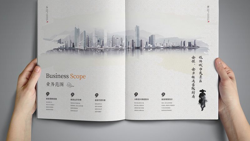 短视频制作全流程步骤详解
