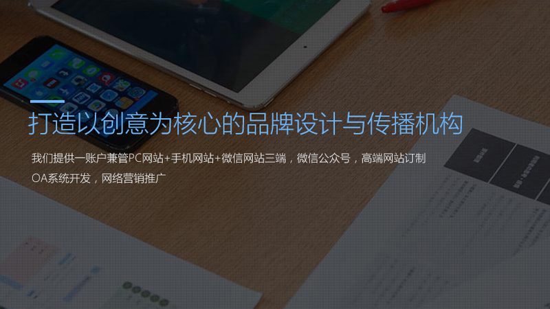 直播代运营：揭秘成功案例背后的关键因素
