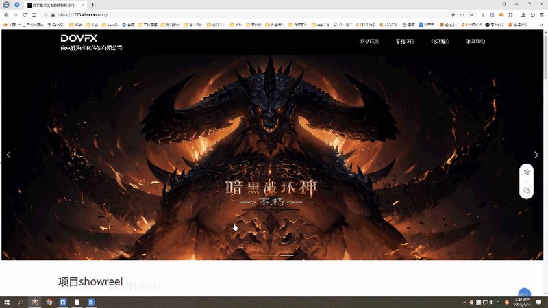 会议策划公司规模与资质解析：如何评估一家优质会议策划公司