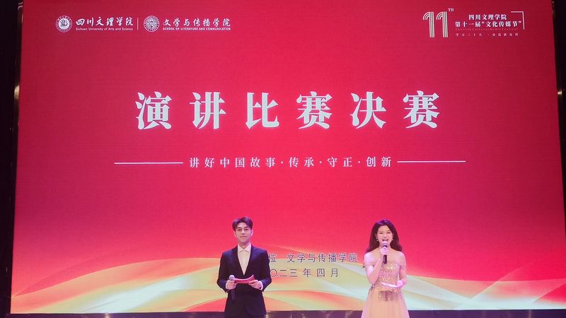 TVC广告片报价合同：签订前必知的五大细节