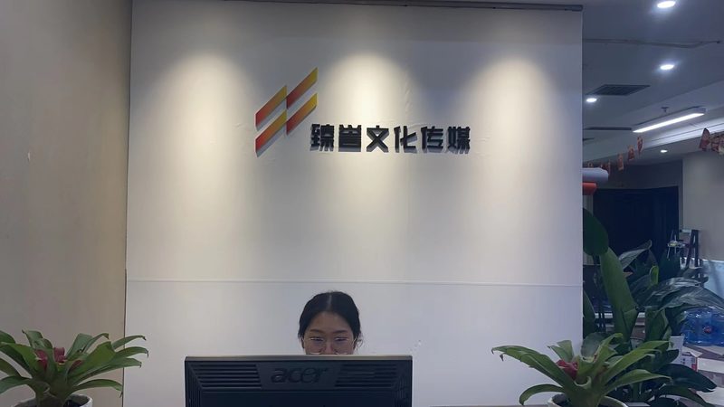 活动物料清单，如何打造一场成功的上海活动？**