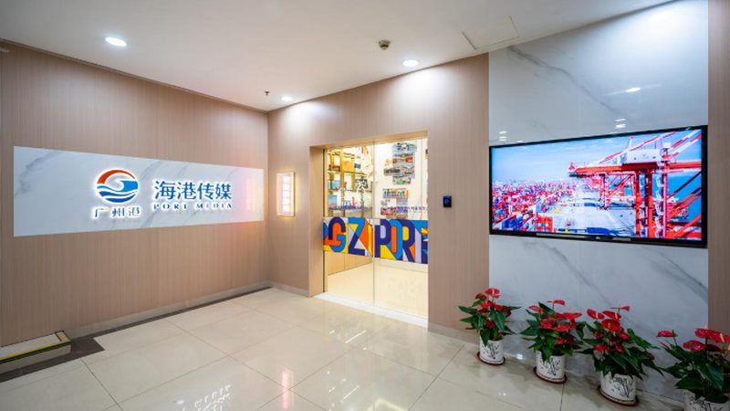 上海高端会议策划公司推荐